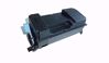 Fotografija izdelka Toner Kyocera  TK-3130 1T02LV0NL0 Črn Kompatibilni